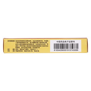 耳聾膠囊(景忠山)包裝縮略圖4