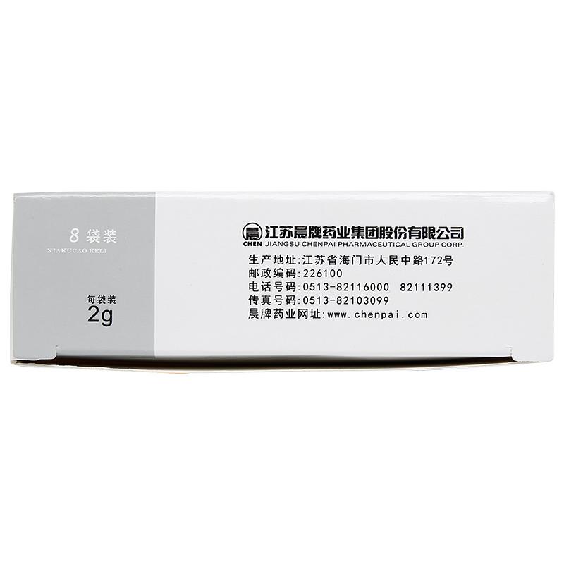 夏枯草顆粒(雪立丁)包裝縮略圖1