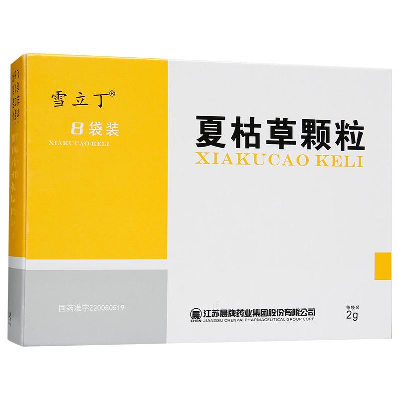 夏枯草顆粒(雪立丁)包裝縮略圖3