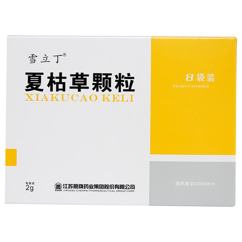 夏枯草顆粒(雪立丁)包裝縮略圖4