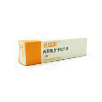 裸花紫珠分散片(康普)包裝縮略圖1