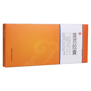 蓮芪膠囊(天靈)