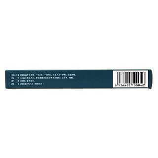 虎駒乙肝片(仁壽藥業)包裝縮略圖2