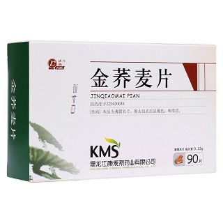 金蕎麥片(慶瑞)