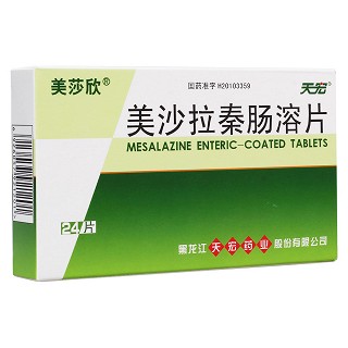 美沙拉秦腸溶片(澤尼康/美莎欣)