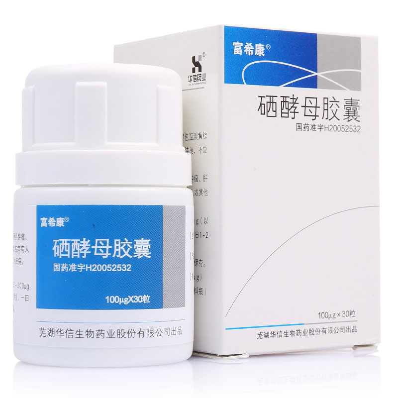 硒酵母膠囊(富希康)