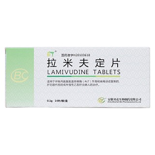 拉米夫定片(銀丁)包裝縮略圖1