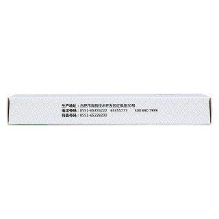 拉米夫定片(銀丁)包裝縮略圖3