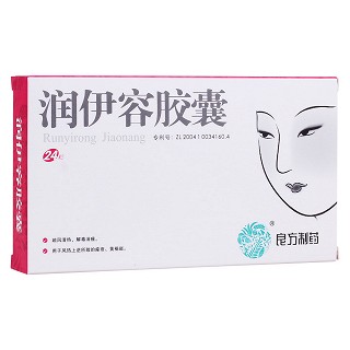 潤伊容膠囊(良方)