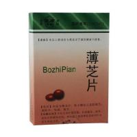 抗宮炎片(天施康)