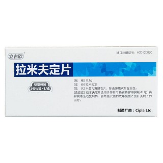 拉米夫定片(立古欣)包裝縮略圖1