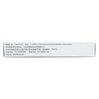 拉米夫定片(立古欣)包裝縮略圖3