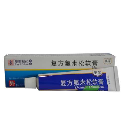 復(fù)方氟米松軟膏(奧深)