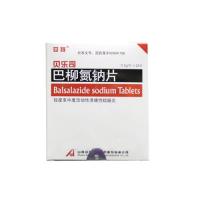藏降脂膠囊(藏降脂膠囊)