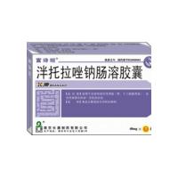 安兒寧顆粒(金訶)