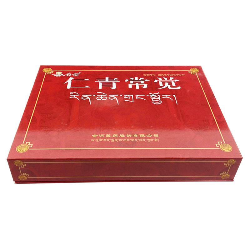 仁青常覺(金訶)包裝縮略圖2