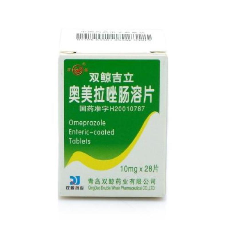奧美拉唑腸溶膠囊(雙鯨吉立)