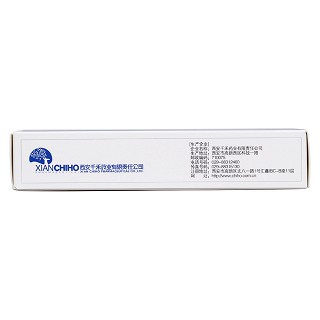 前列平膠囊(致康)包裝縮略圖3