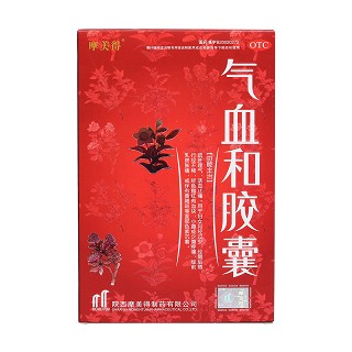 氣血和膠囊(摩美得)包裝縮略圖1