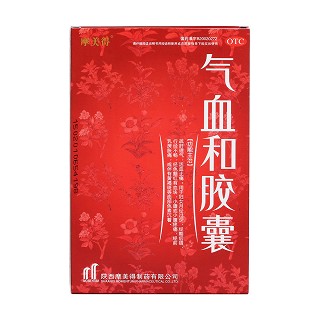 氣血和膠囊(摩美得)包裝縮略圖2