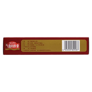 氣血和膠囊(摩美得)包裝縮略圖4