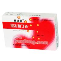 歐姆龍上臂式血壓計HEM-7051(上臂式血壓計)
