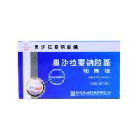 九安 電子血壓計(jì)（智能臂式）KD-5918(臂式電子血壓計(jì))