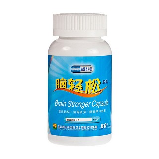 康富來腦輕松膠囊(康富來)