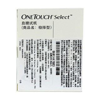 穩擇型血糖試紙50片(強生)包裝縮略圖1