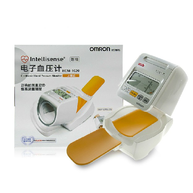 歐姆龍電子血壓計HEM-1020(歐姆龍 電子血壓計HEM-1020)包裝縮略圖1