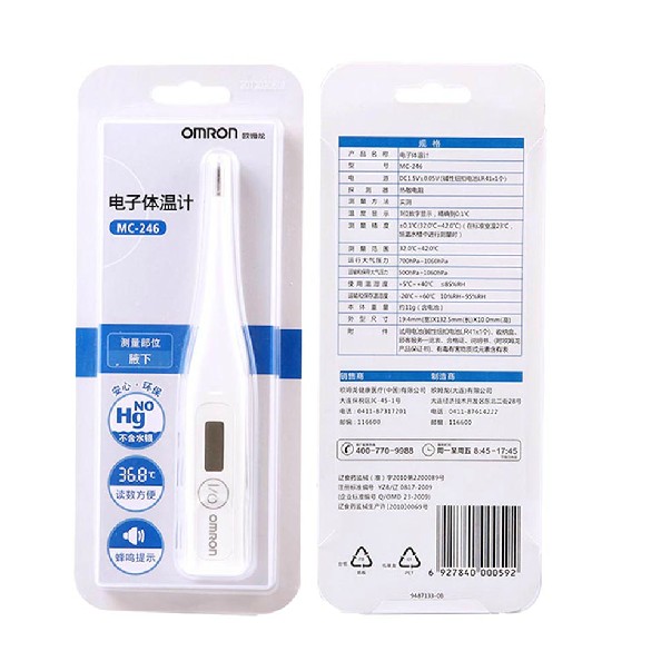 歐姆龍電子體溫計(jì)MC-246(歐姆龍電子體溫計(jì)MC-246)
