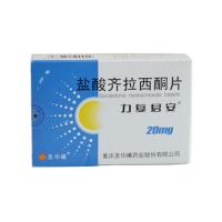 歐姆龍電子血壓計HEM-845(手腕式)(歐姆龍 電子血壓計 腕式 HEM-845)