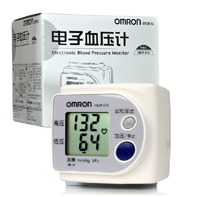 歐姆龍電子血壓計HEM-845(手腕式)(歐姆龍 電子血壓計 腕式 HEM-845)包裝縮略圖1