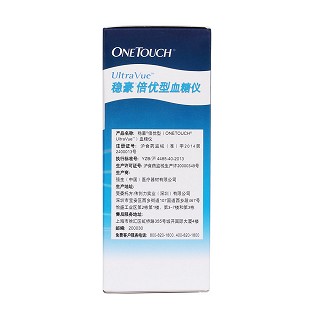 強生-穩豪倍優型血糖儀(onetouch ultravue)包裝縮略圖2
