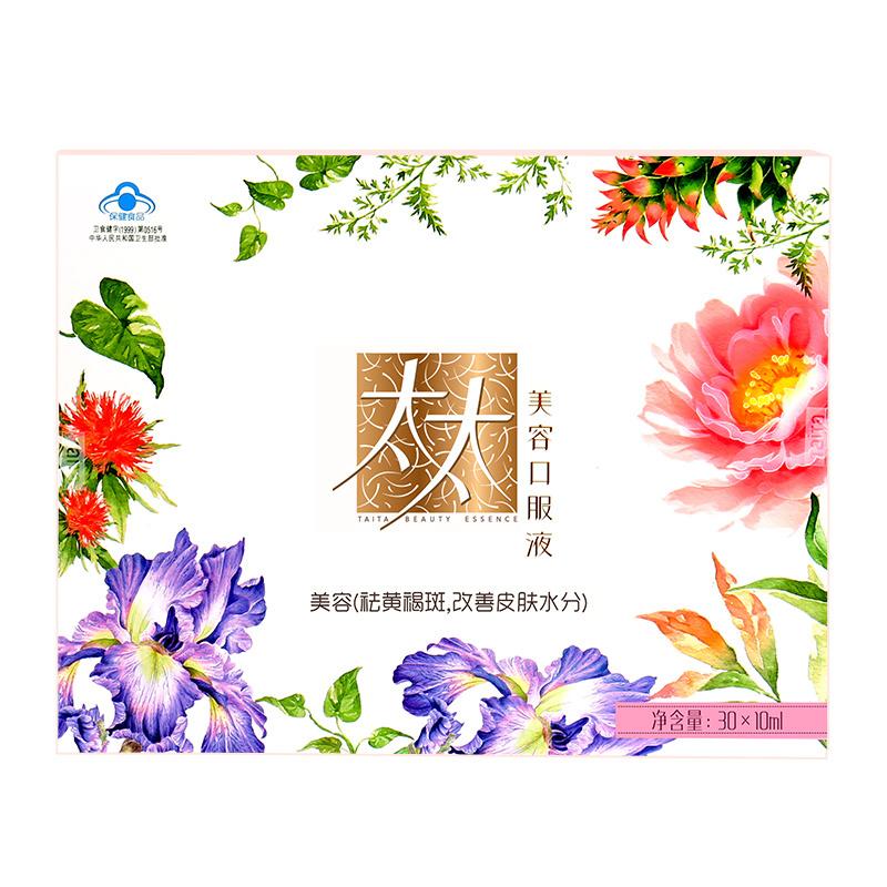 太太美容口服液(太太)包裝縮略圖1