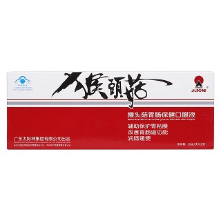 猴頭菇胃腸保健口服液(太陽神)包裝縮略圖1