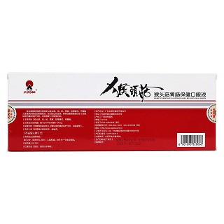 猴頭菇胃腸保健口服液(太陽神)包裝縮略圖2