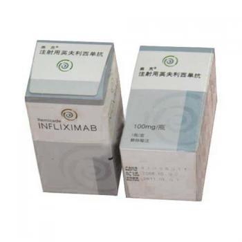 注射用英夫利西單抗(類克)