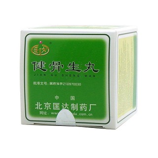 健骨生丸(匡達)包裝縮略圖1