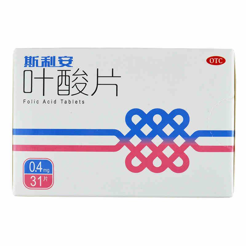 葉酸片(斯利安)