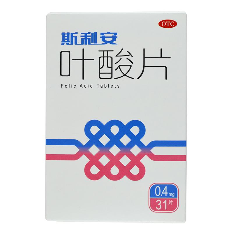 葉酸片(斯利安)包裝縮略圖1
