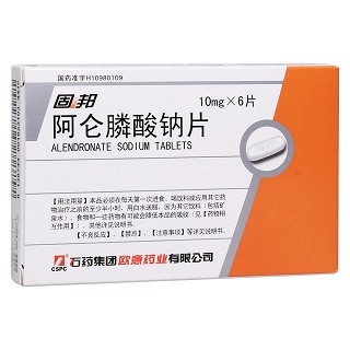 阿侖膦酸鈉片(固邦)
