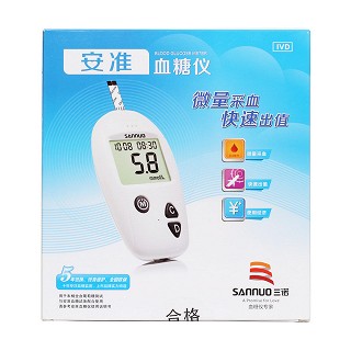 三諾安準(zhǔn)血糖儀 家用測血糖儀器 獨(dú)立裝試紙50條y1(三諾)包裝縮略圖1