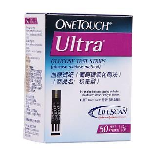 穩豪型血糖試紙50片(強生)包裝縮略圖1