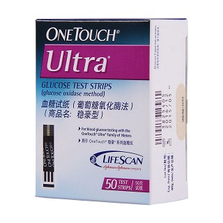 穩豪型血糖試紙50片(強生)包裝縮略圖2