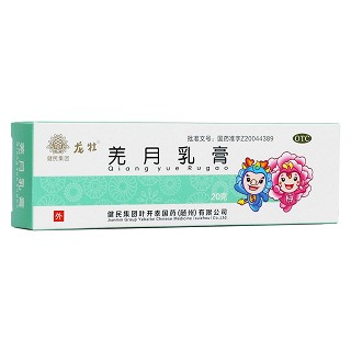 羌月乳膏(健民集團)包裝縮略圖1