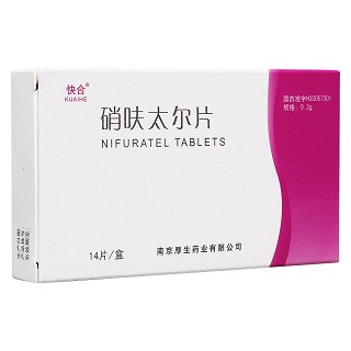 硝呋太爾片(快合)