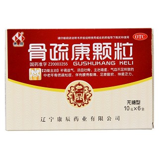 骨疏康顆粒(無糖型)(康辰)包裝縮略圖1