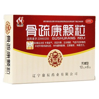 骨疏康顆粒(無糖型)(康辰)