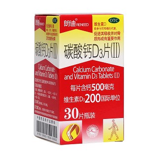 碳酸鈣d3片(康遠)